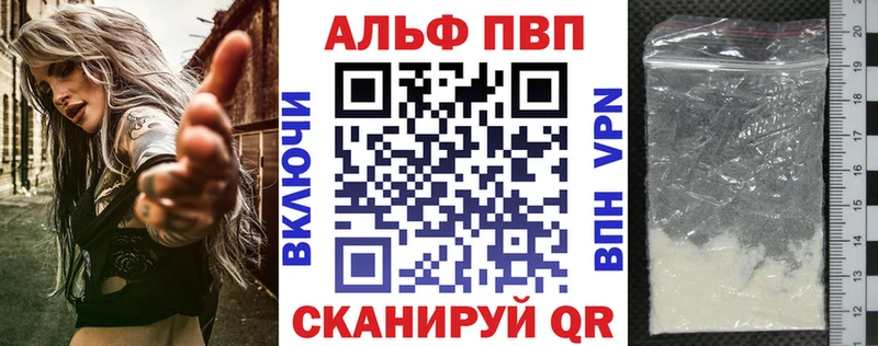 Магазин наркотиков Нариманов КОКАИН  СК  ГАШИШ  Кетамин  МЕФ  Бошки Шишки 