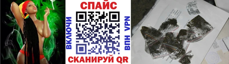 Бутират BDO Нариманов