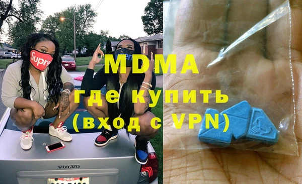 прущие крисы Абинск