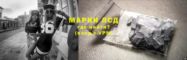 прущие крисы Абинск