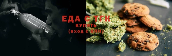 ALPHA PVP Пролетарск