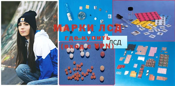 скорость mdpv Приозерск
